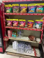 Display Rack