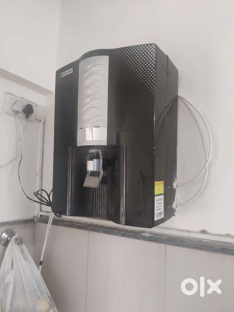 Water purifier