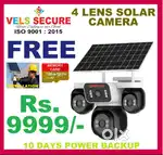 SOLAR CAMERA   DEALERS IN  KOVILAM BAKKAM