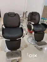 Saloon chair