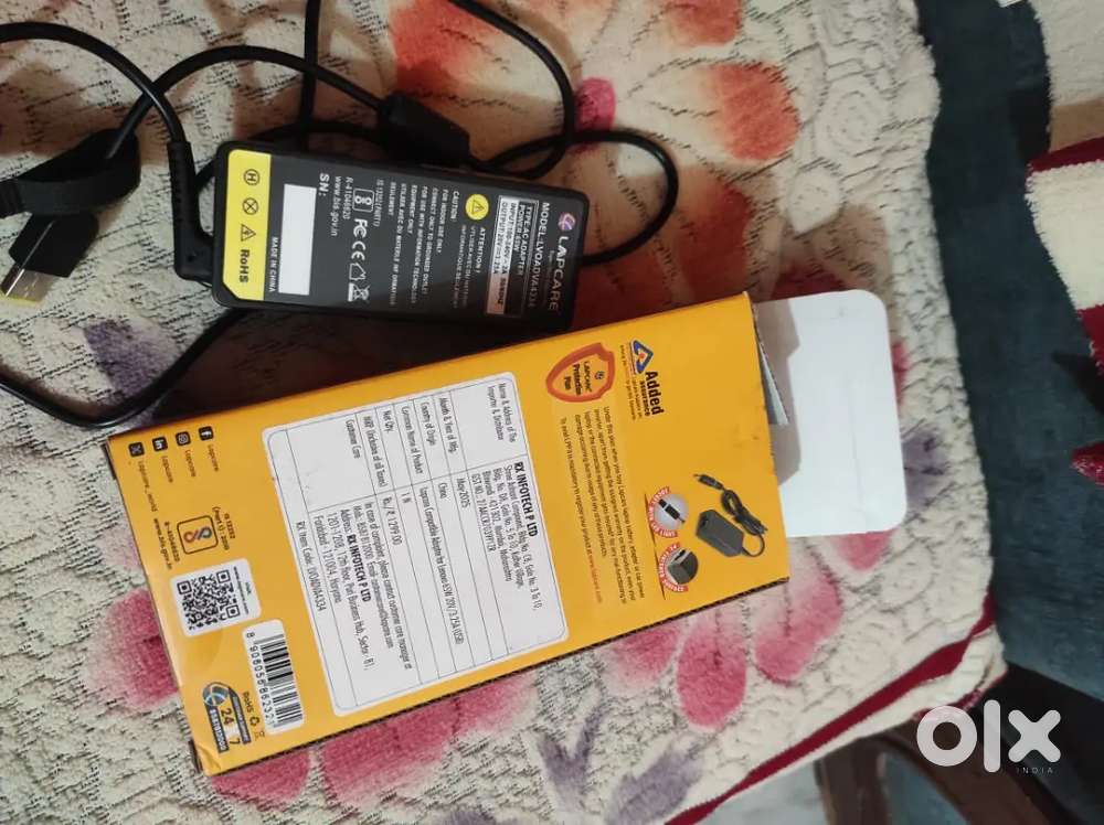 Laptop charger