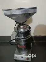 Aata chakki
