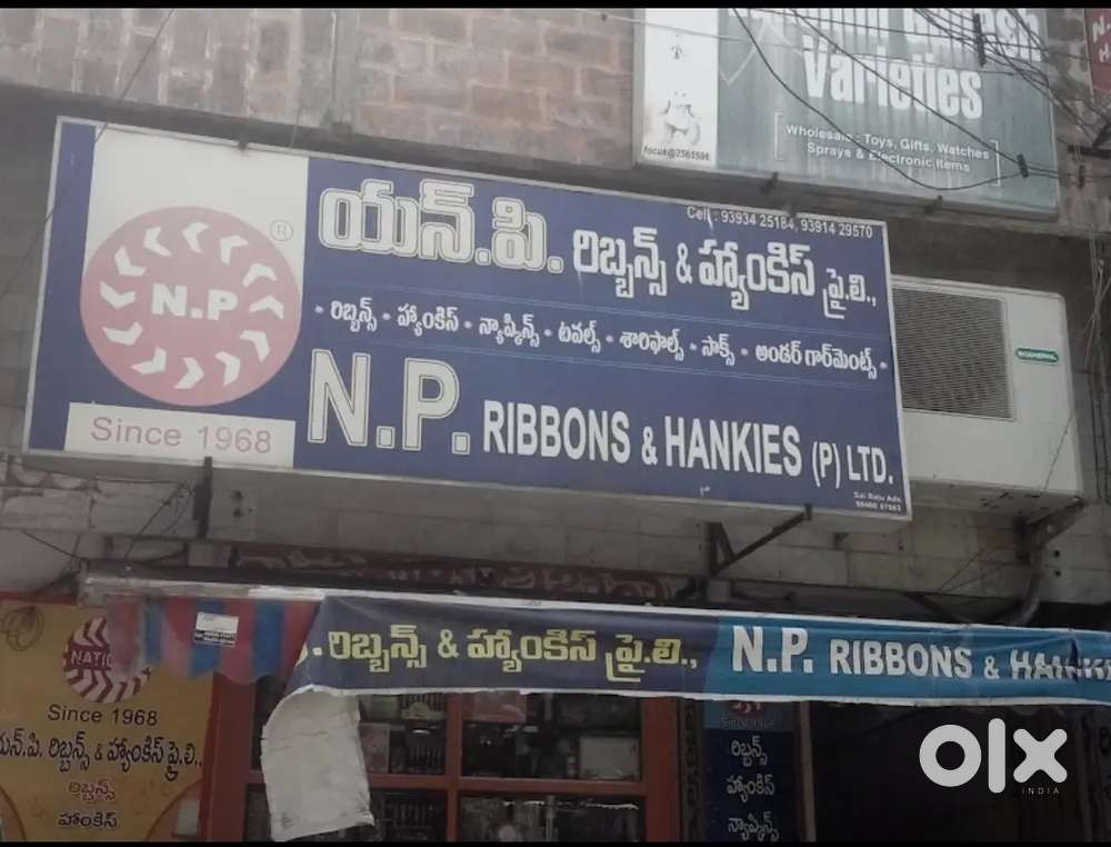 Required tally Accountant