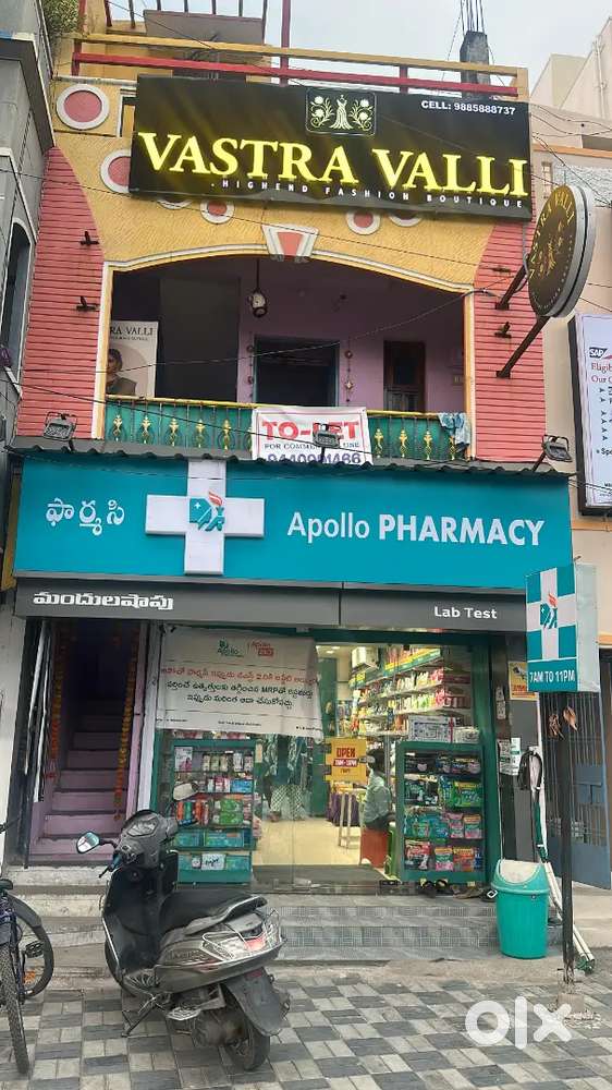 First floor office Leela Mahal Circle, above Appolo Pharmacy