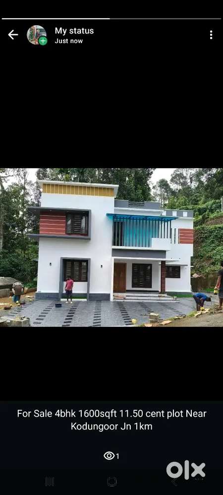 11.5 cent plot 1600 sq ft 4bhk New House Near Kodungoor jn 1 km