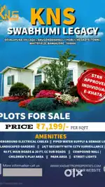 Plot for sale in Whitefield Bangalore STRR APPROVAL INDIVIDUAL E KHATA