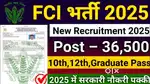 URGENT JOB VACANCY IN FOOD CORPORATION OF INDIA MALE AND FEMALE BOTH