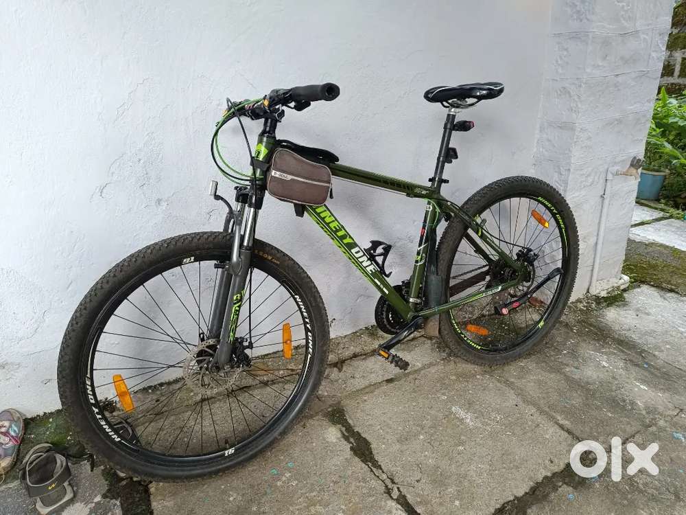 Shadowfax MTB