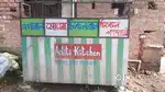 2 Fast Food Counter300kg & 1 Double Door Samsung Refrigerator for Shop