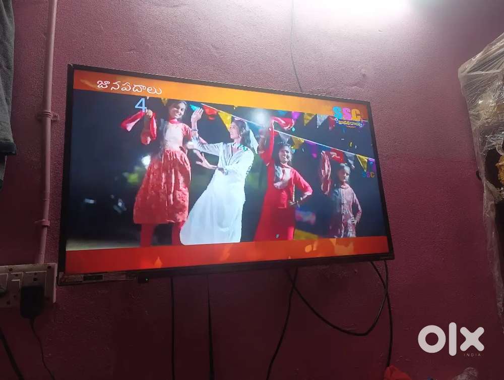 SKYWORTH company TV
