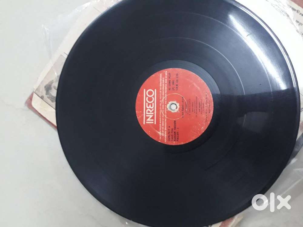 Tamil lp records sales