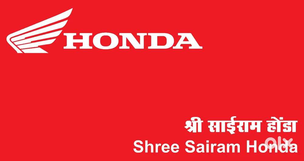 Sairam honda showroom ahiwara
