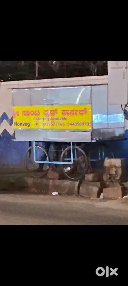 Shreesai food corner