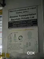 Loadshare Amz delivery job Poonamallee