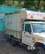 Driver की जरूरत है