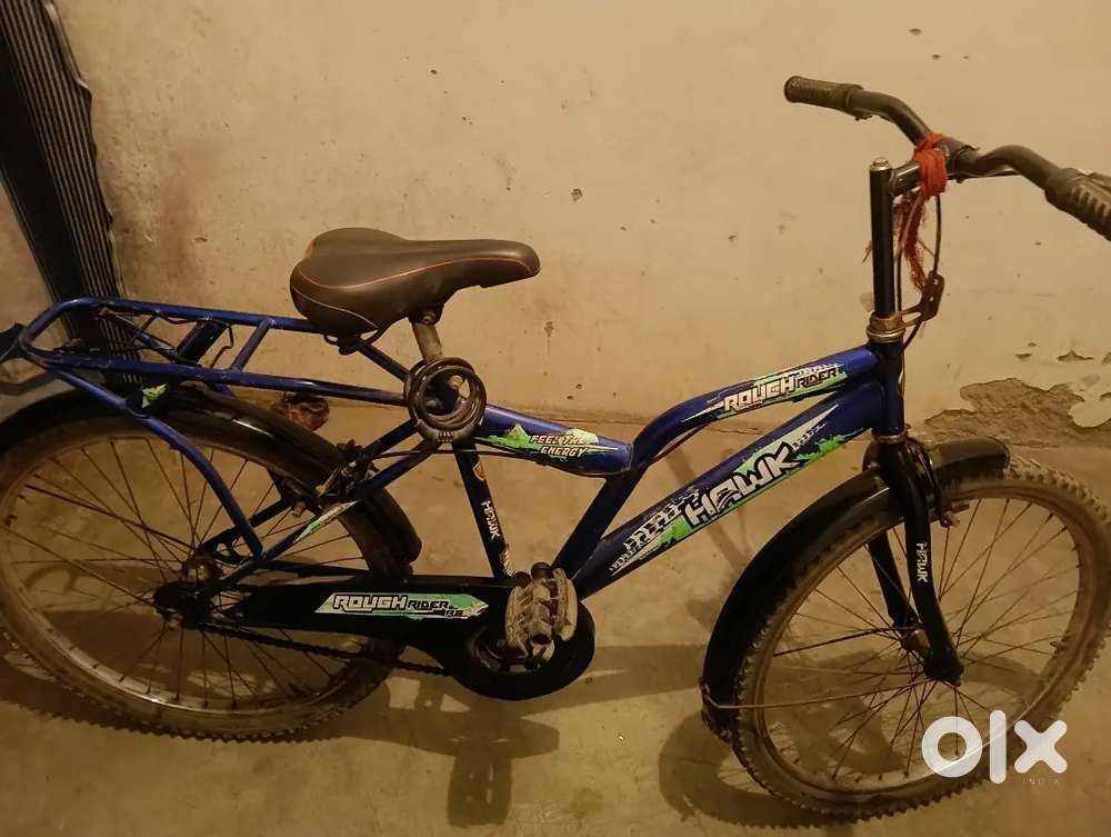 best cycle at minimum price