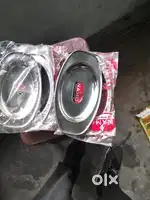 Rehdi for sale