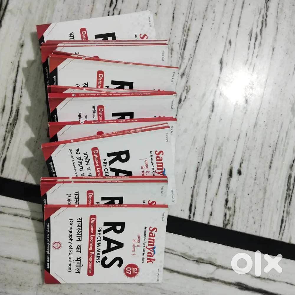 Samyak RAS new notes