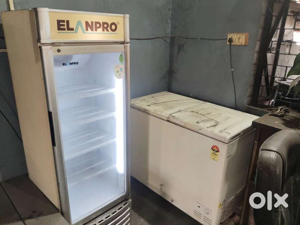 Elanpro visi freezer. Only 4 months old. Ecg 305 Dlx .under warranty