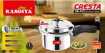Brand New Rasoiya Triply Steel 5Litres Cooker 5Years Warranty MRP-3500