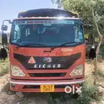 Eicher pro 2075 cng