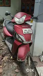 Not running condition