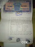 5,50000 for sel 1075 sf