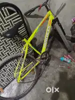 Cycle rarely used
