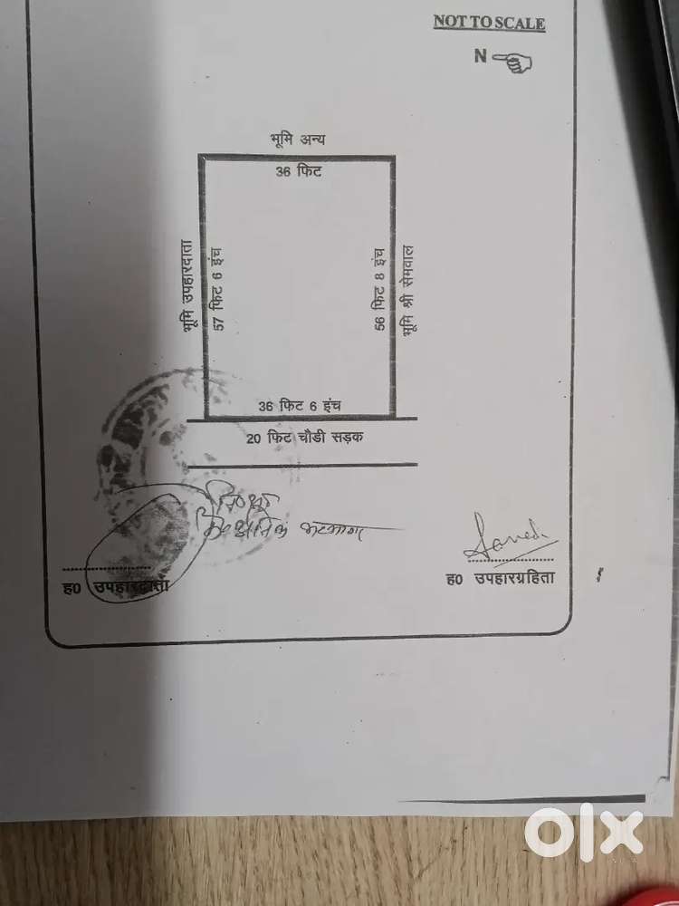 230 sq yard plot near graphic era in clement town