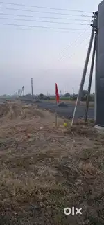 PLOTS  sell