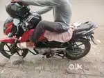 I new bike
