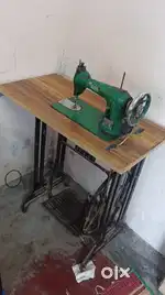 Sewing machine