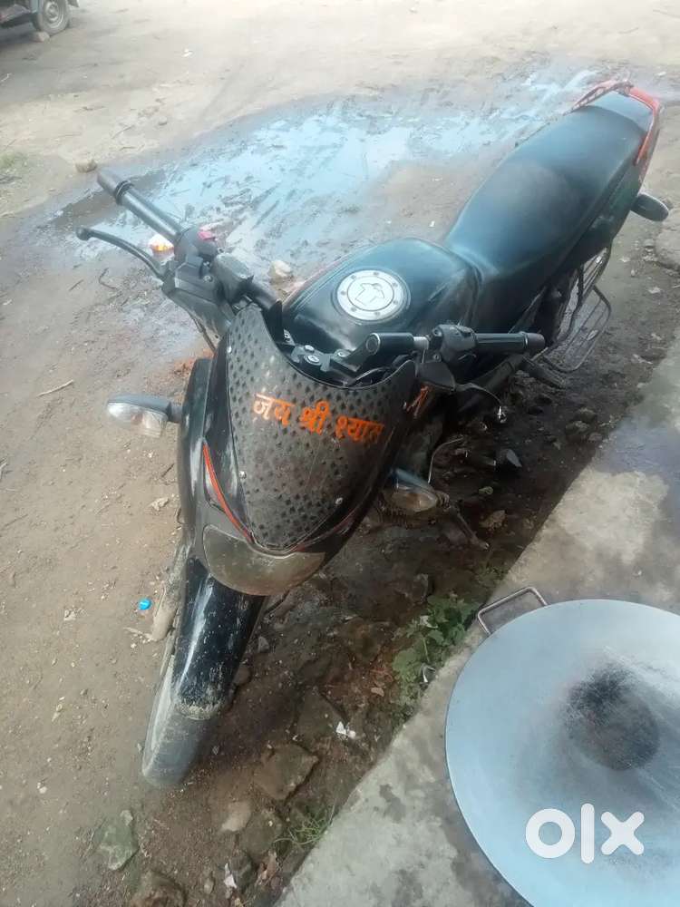 Arjent sell for bike