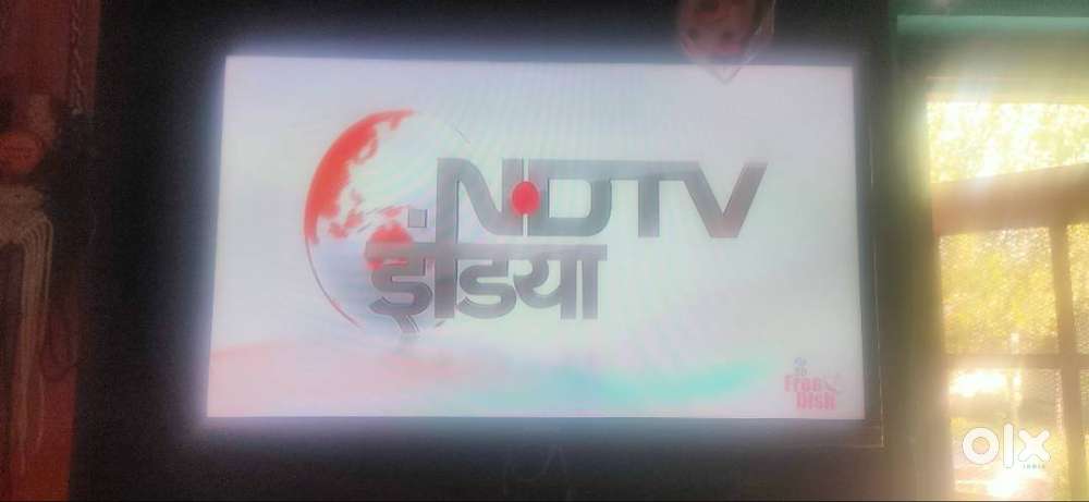32 inch LCD LG TV