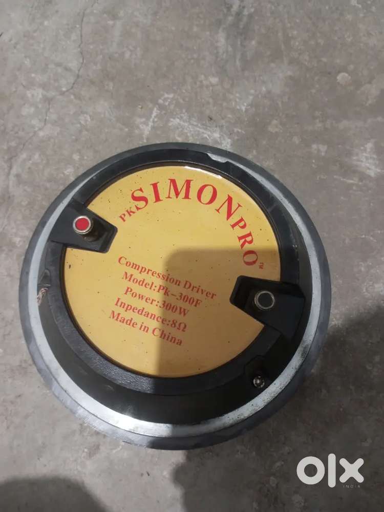 Dj ka saman bechna h