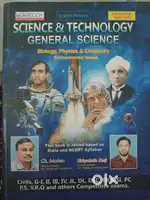 Science and technology and general science