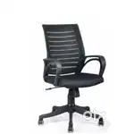 Office chair and study chair