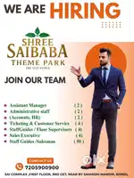 Staff Guides / Salesman (50)