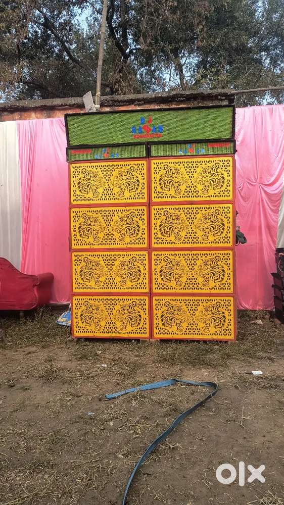 Dj karan ke liye sampark kare srf cevnet