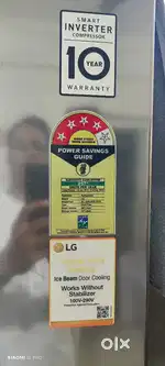 LG 360 L Double Door Refrigerator – Excellent Condition – ₹14,000