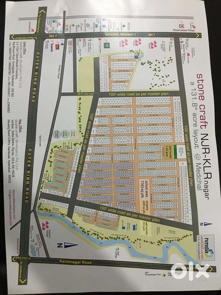 40feet road both sides