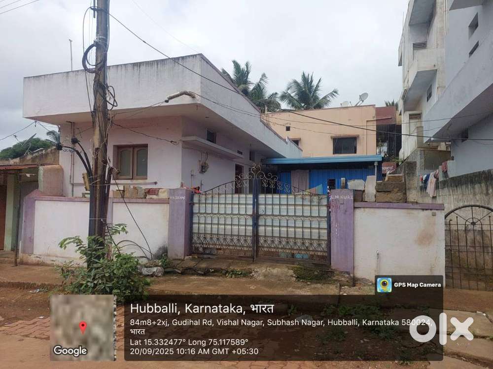 HOUSE AND OPEN AREA FOR SALE