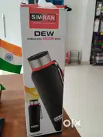 Cooling Bottle