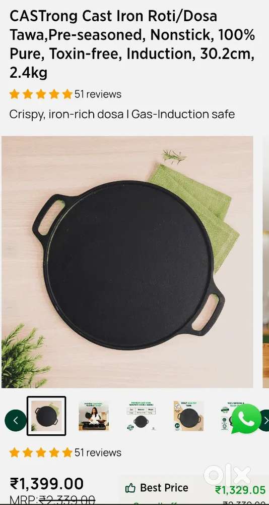 CASTrong Cast Iron Tawa for Roti/Dosa/Chapathi 2.4kg