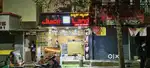 Juice shop for sale