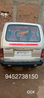 Maruti Suzuki Omni 2014 LPG Well Maintained
