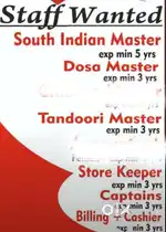 Wanted Dosa Master housekeeping+vessel washing ,parcel urgent required