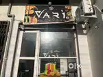 Vari Juice Center