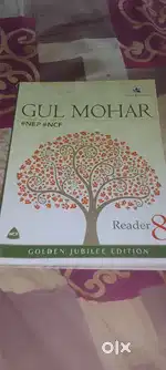 Me book bhej raha hoon