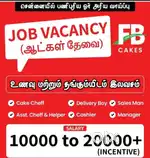 Fb cakes padappai